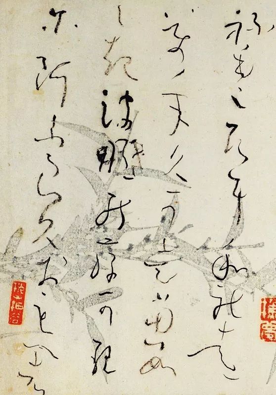 良宽:平生最讨厌画家的画,书法家的字,厨师的菜