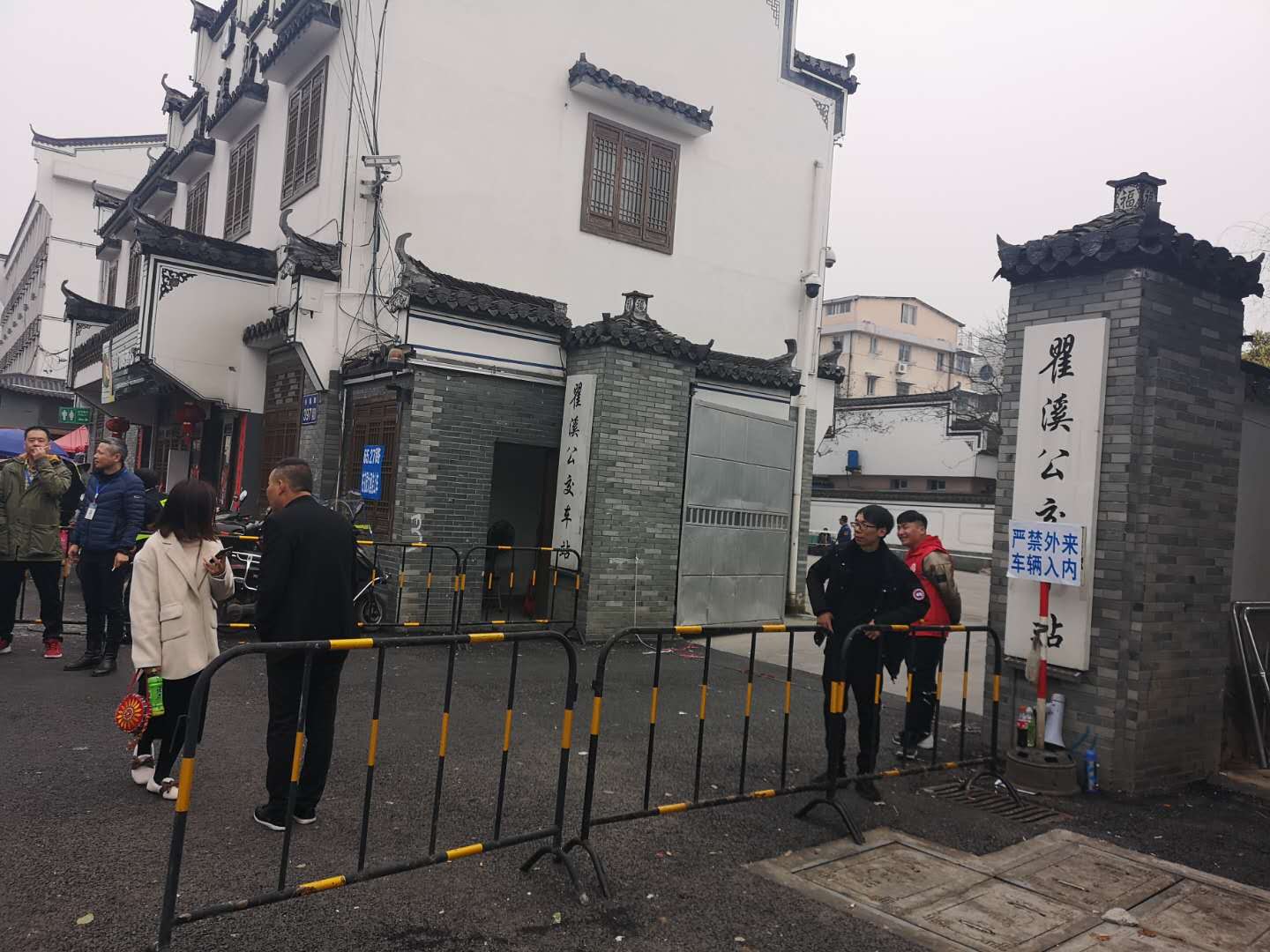 瞿溪叫响千年古镇，“二月初一”会市可上溯千年-温州民俗博物馆