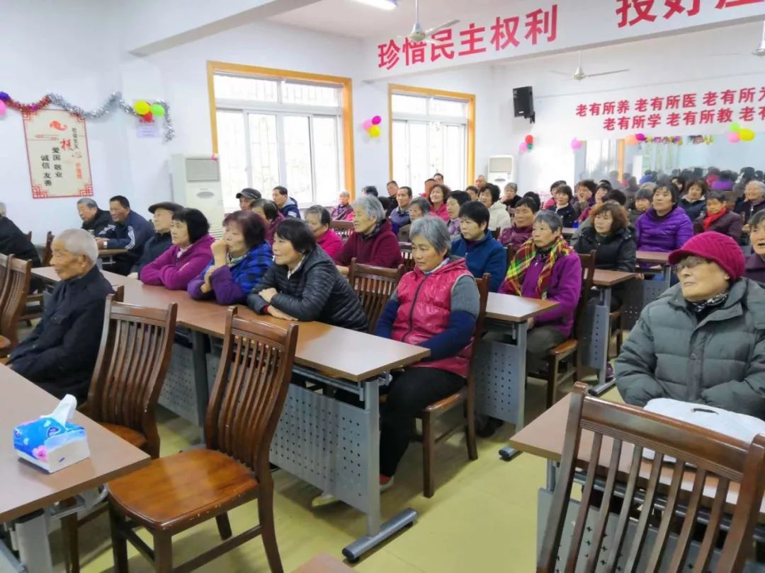 【社区动态】新顾村一居老年大学开学典礼