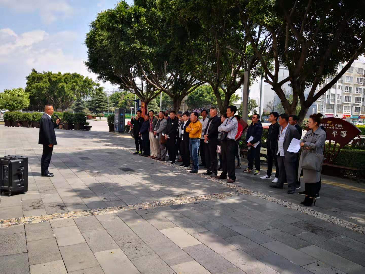 保山市隆阳区永昌街道图片