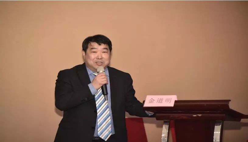 首届中国磁共振介入论坛在安徽合肥成功举办