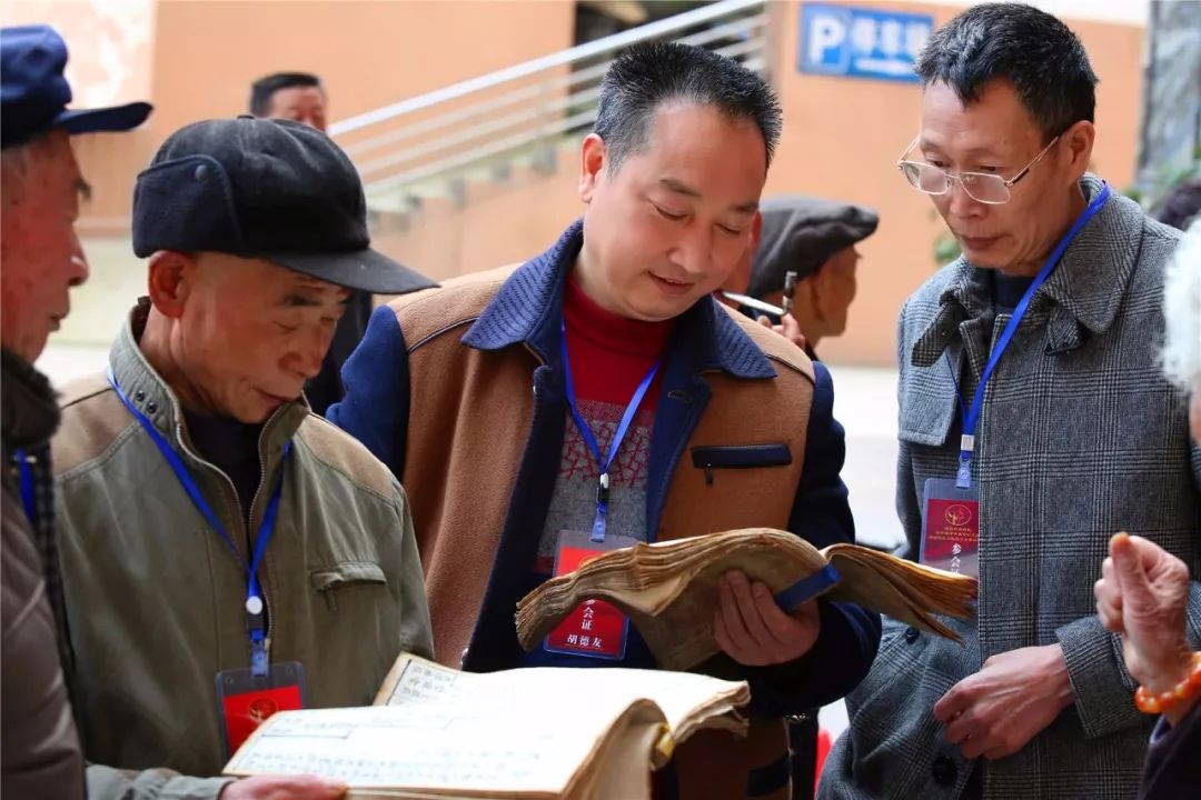 仪氏家谱图片