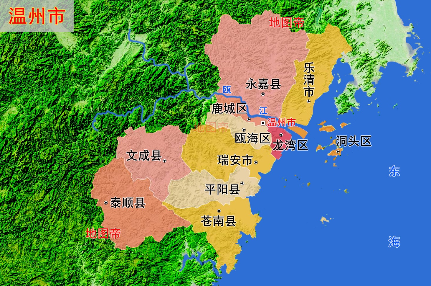 浙江温州5县2市高清地图境内有东南第一山雁荡山