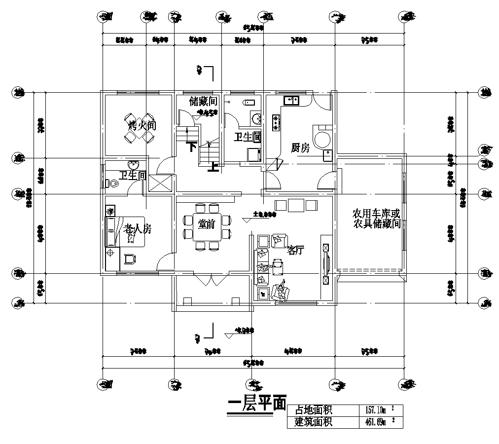 最舒適宜居農村自建房圖紙! 輕鋼建造更安心!_設計