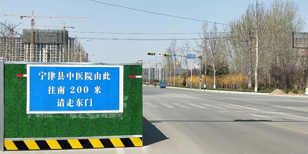 宁津宁乐大街规划图片