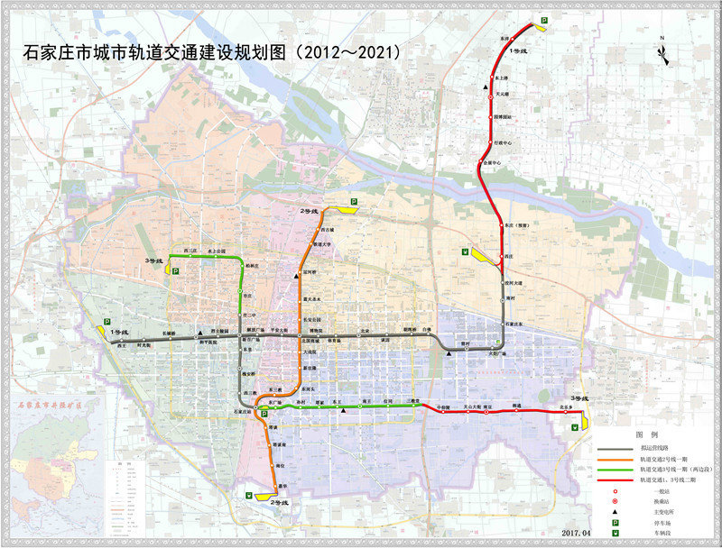 2019年石家庄人口_石家庄火车站图片(2)