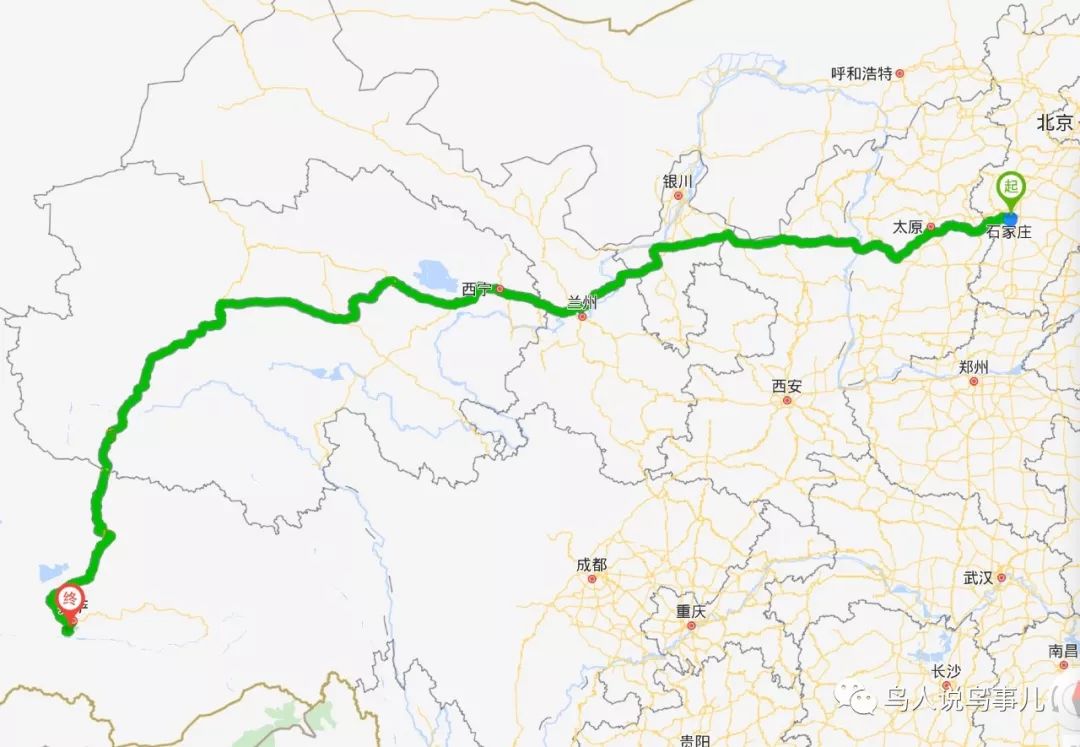从石家庄出发途径京藏高速,京拉线,共计约3350公里