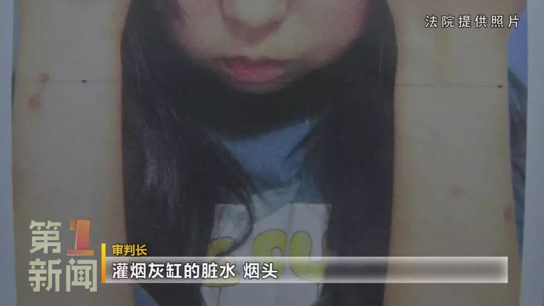 皮帶抽菸頭燙灌髒水西安一團夥逼迫幼女賣淫案宣判