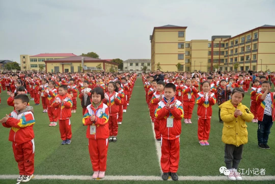 彭泽县城关小学图片