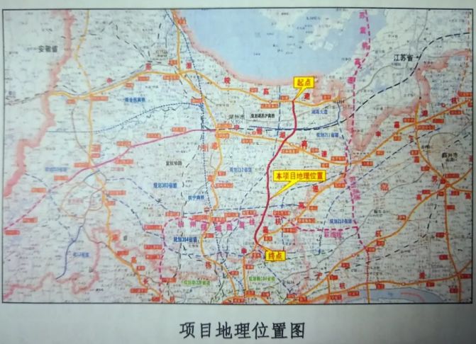 就在近日,省发展改革委与省交通运输厅在湖州联合召开苏湖杭高速公路