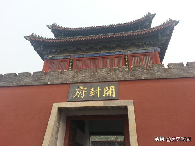 西晋避司马邺讳,改名为建康,是东晋京城六朝以后为南唐国都