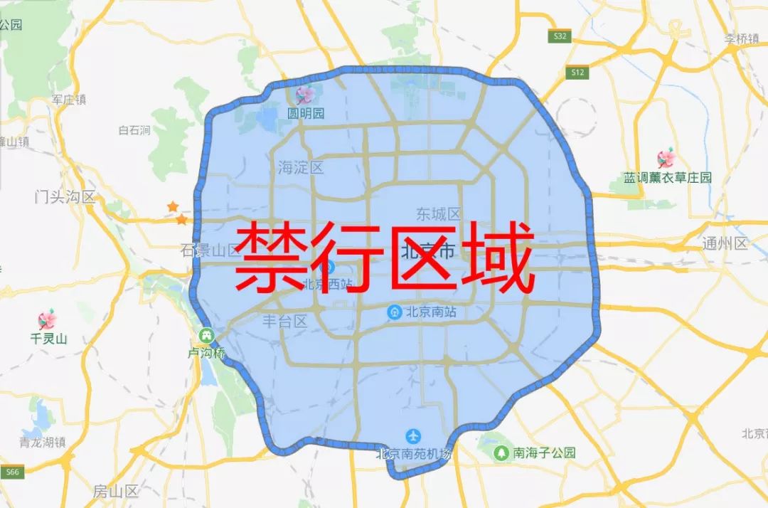 封闭货车等货车针对近期北京市内北京市交管局发布消息称昨天下午冒险