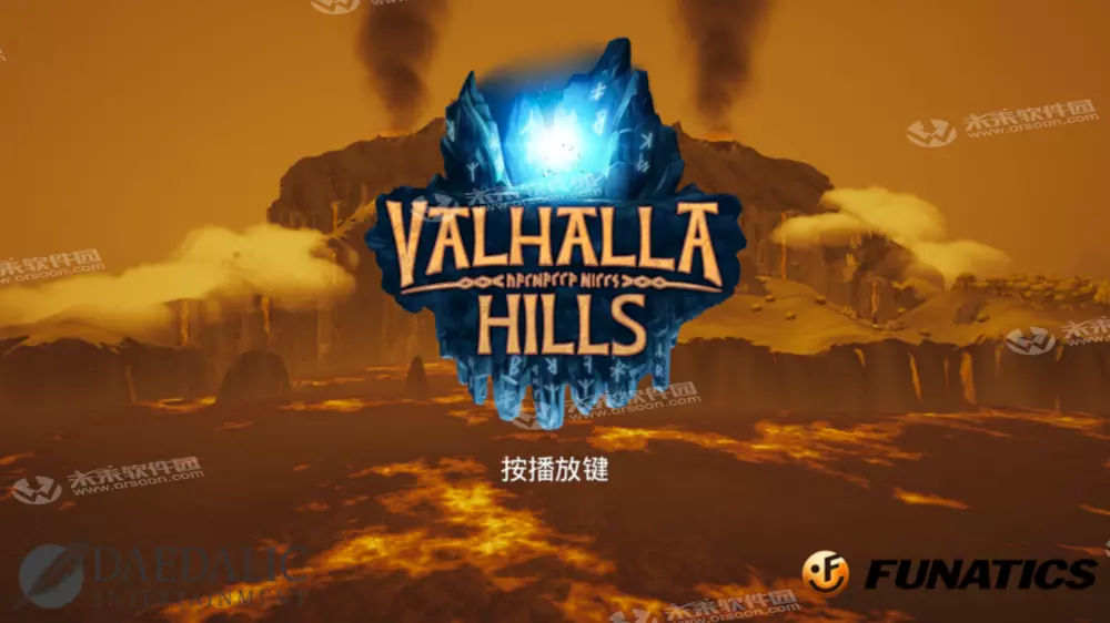 瓦爾哈拉山valhallahillsformac中文版附dlcv