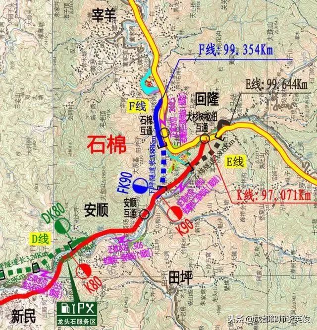 云龙泸水高速公路路线图片