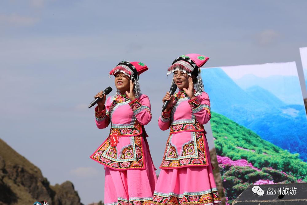 【盘州文旅】盘州非遗之彝族山歌