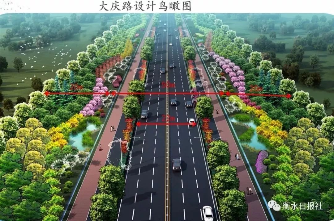 道路红线绿线示意图图片