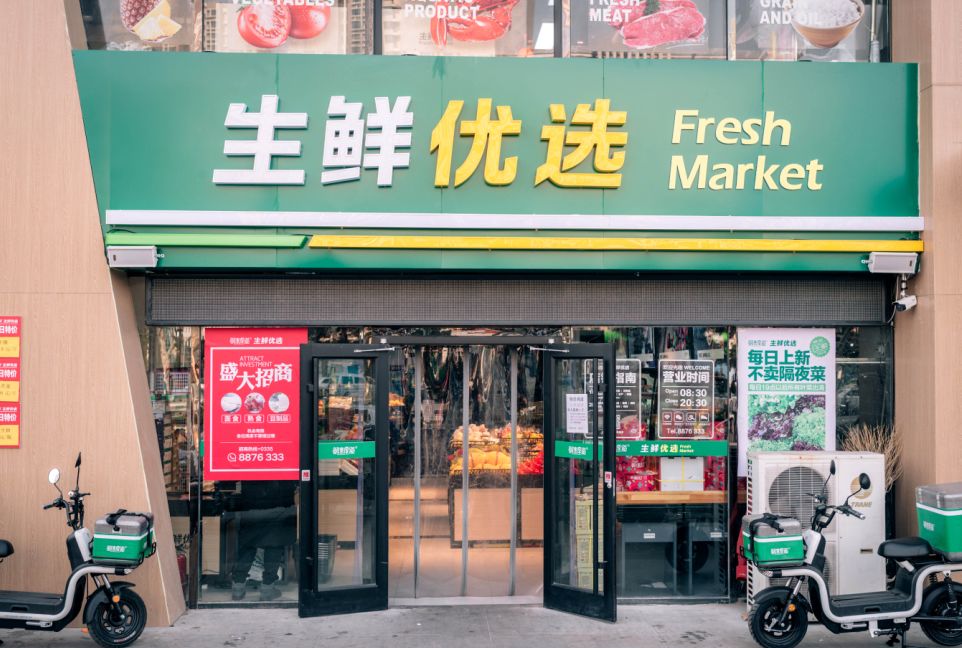 岛上那些生鲜水果店,有一家竟藏着世界各地的网红小零食?