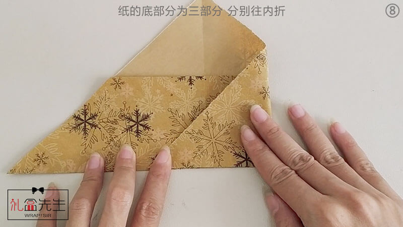 长方形信封怎么折简单又漂亮?折信封的方法图解