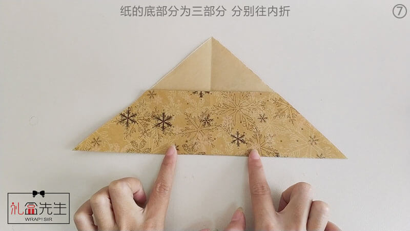 长方形信封怎么折简单又漂亮?折信封的方法图解