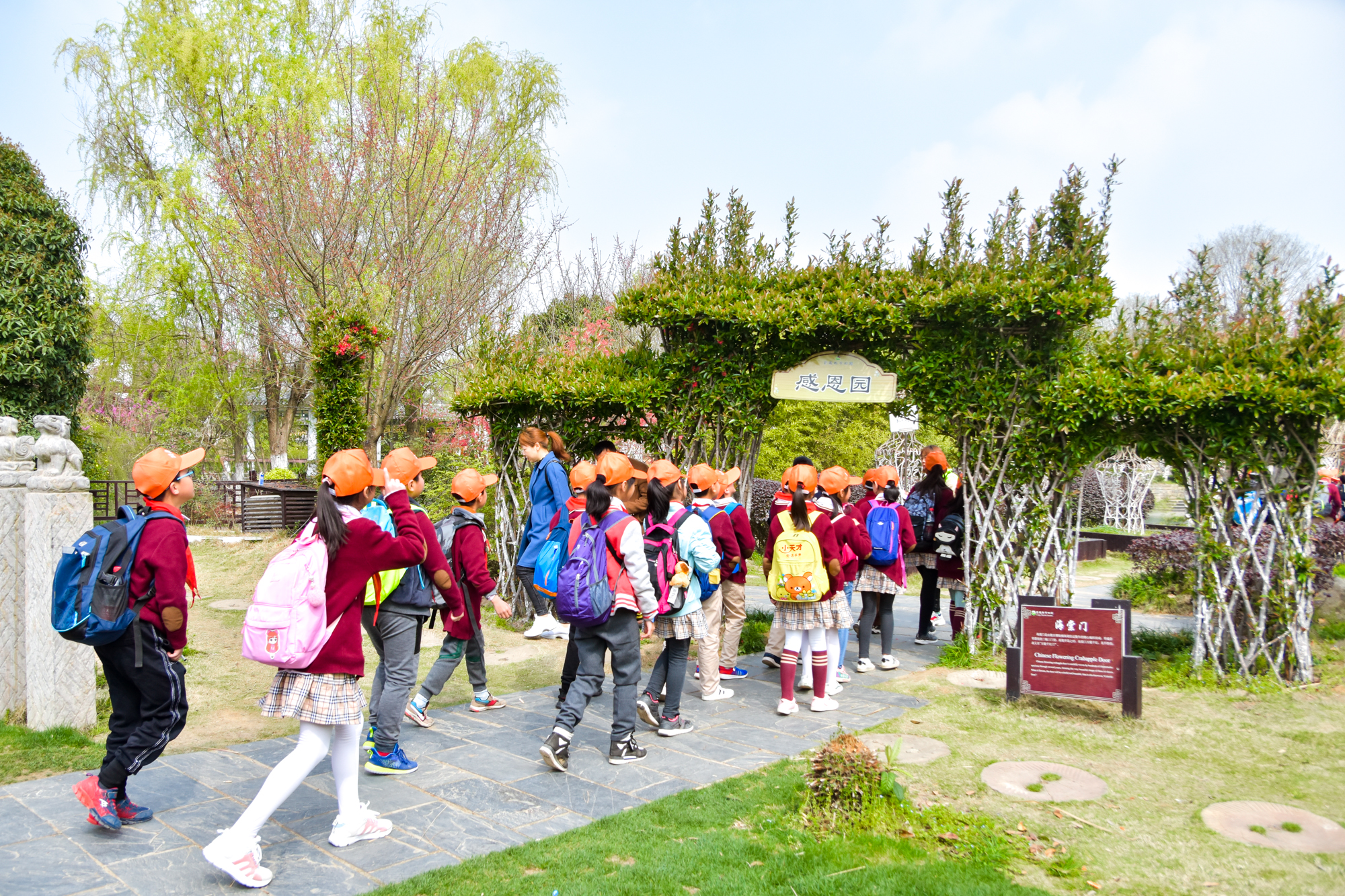 武汉紫薇都市田园春季研学之生态环保科技研学火热进行中