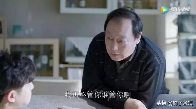 爆款《都挺好》收官,多虧這幫平均45歲的演員_蘇大強