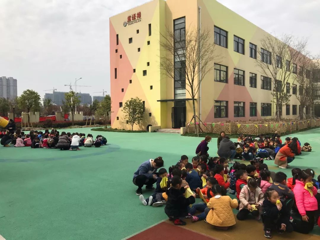 南通教育学校南通市通州区金桥幼儿园萌娃消防演练安全防患未燃