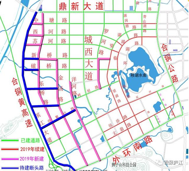 庐江汤池2021规划图片