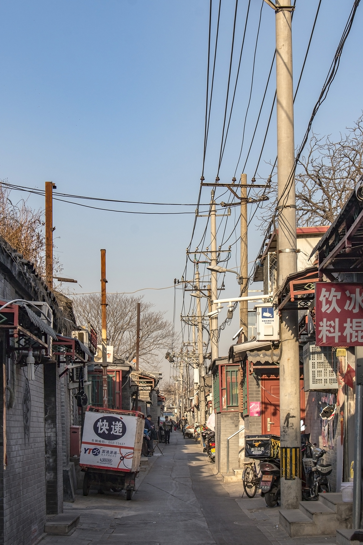 2001年北京街景图片