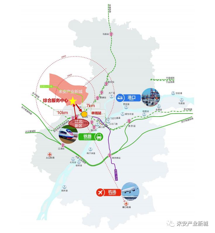 金三火爆回暖!环京都市圈燕郊房价连涨4个月突破2万,南京都市圈