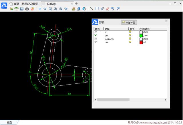 黑科技!零基礎輕鬆入門cad,全套最新家裝,設計圖塊,練習圖分享