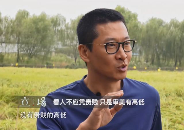 离开娱乐圈周杰变成了种田养鸡小能手