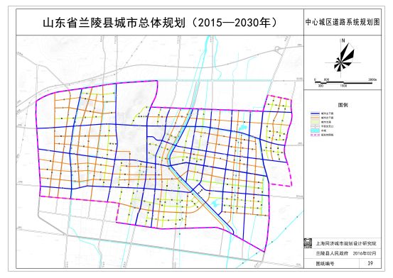 兰陵县总体规划高清图图片