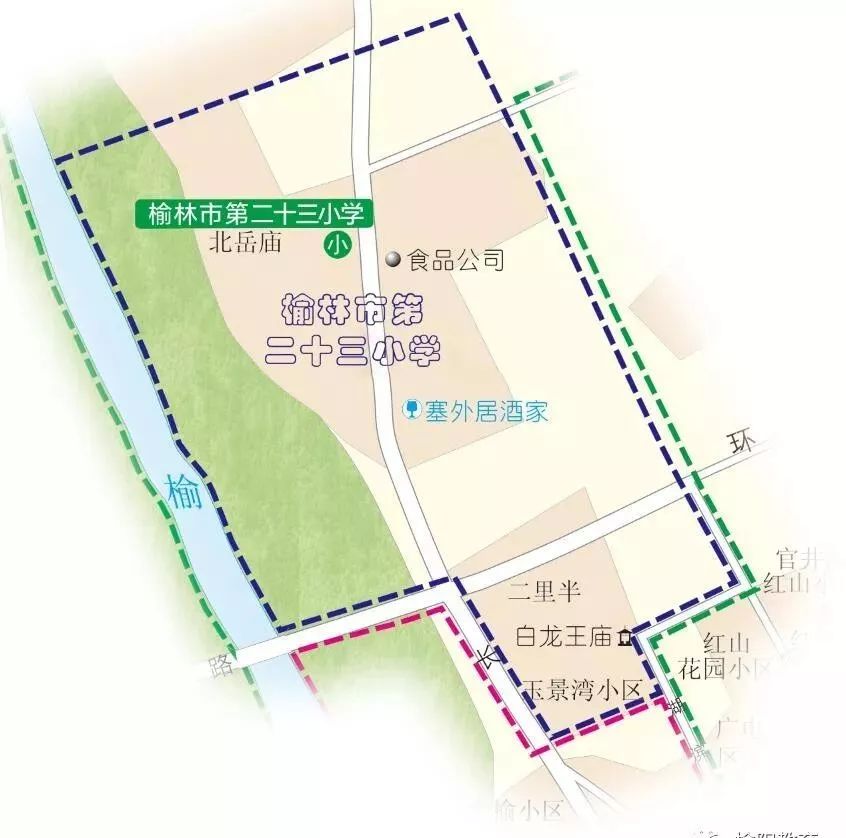 招生范围是榆林大道以东,芹涧路沿麻地湾路以西