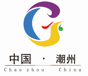 潮州城市形象logo图片