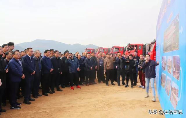 晋城寺河煤矿矿长图片