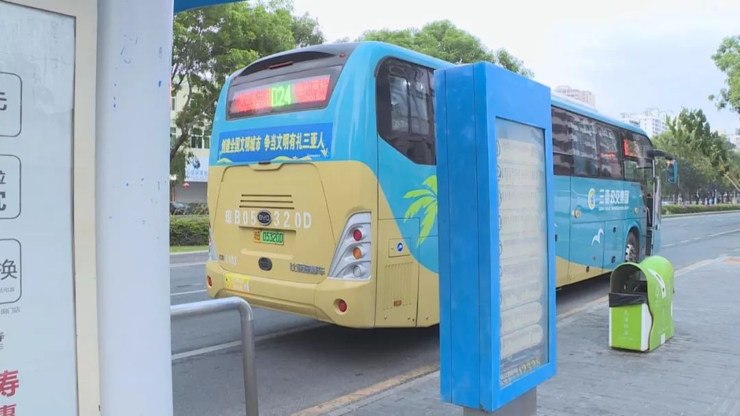 路公交車起點位於友誼派出所,終點在崖州灣科技城,途徑金雞嶺街,三亞