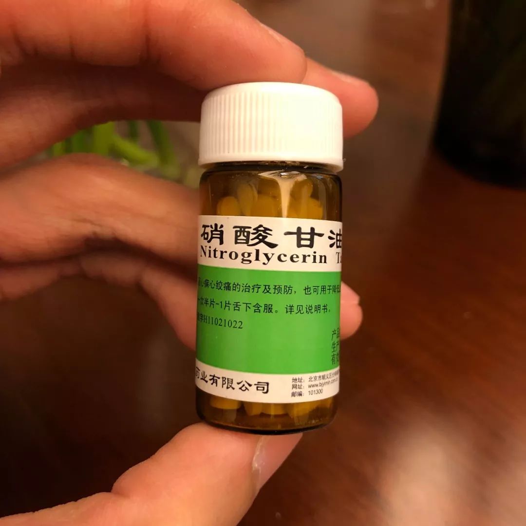 92鹽酸金黴素眼膏/鹽酸紅黴素眼膏