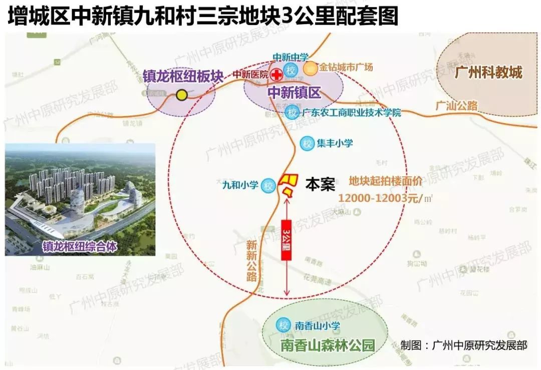 广汕公路南移线图片