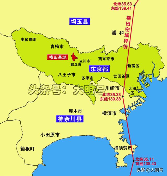 日本东京大片空域为美军所有,日本飞机不得通过,必须绕行