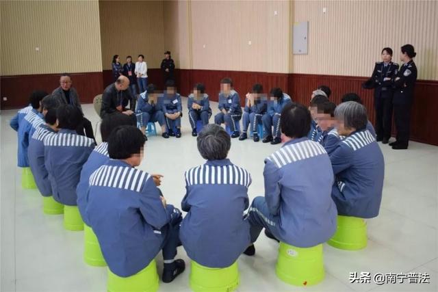 南宁市司法局联合广西女子监狱共建刑罚执行一体化基地