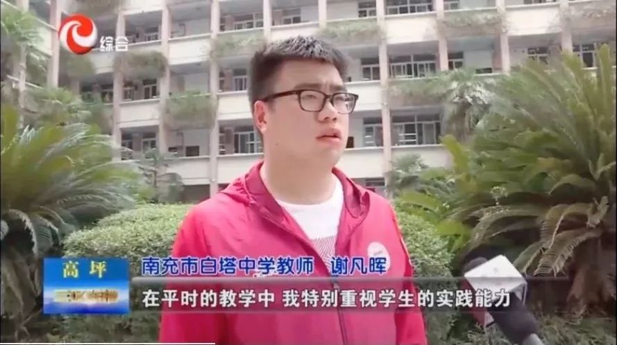 汉服进校园这是什么神仙班级南充白塔中学网红汉服班