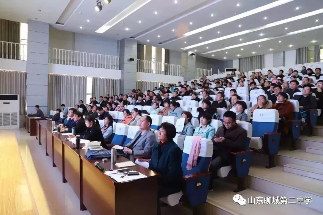 10:00—10:45聊城三中張海紅老師《功能關係在力學中的應用》複習課