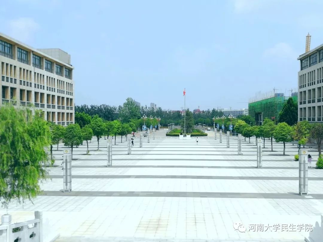 2,河南大学民生学院内部环境一般般,没有什么绿化答案在此(框框内下滑