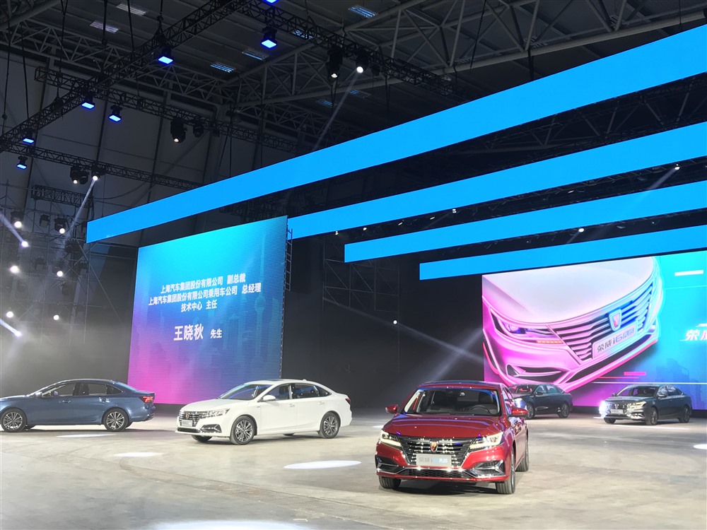 上汽乘用车扮演“价格屠夫”，荣威i6 PLUS重新定义“PLUS”精髓-求是汽车