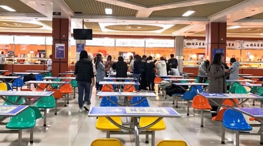 乐山师范学院食堂照片图片