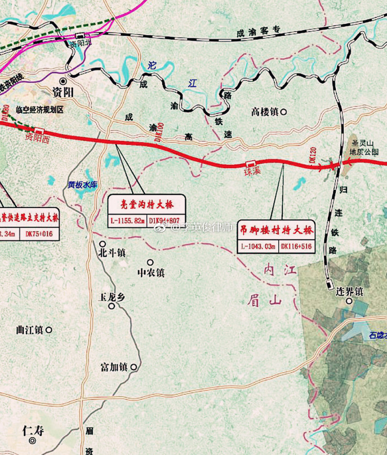 成自高铁线路图站点图片