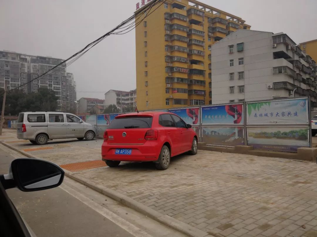 應城糧貿街南端停車場(城南派出所隔壁)八,應城廣場大道沿