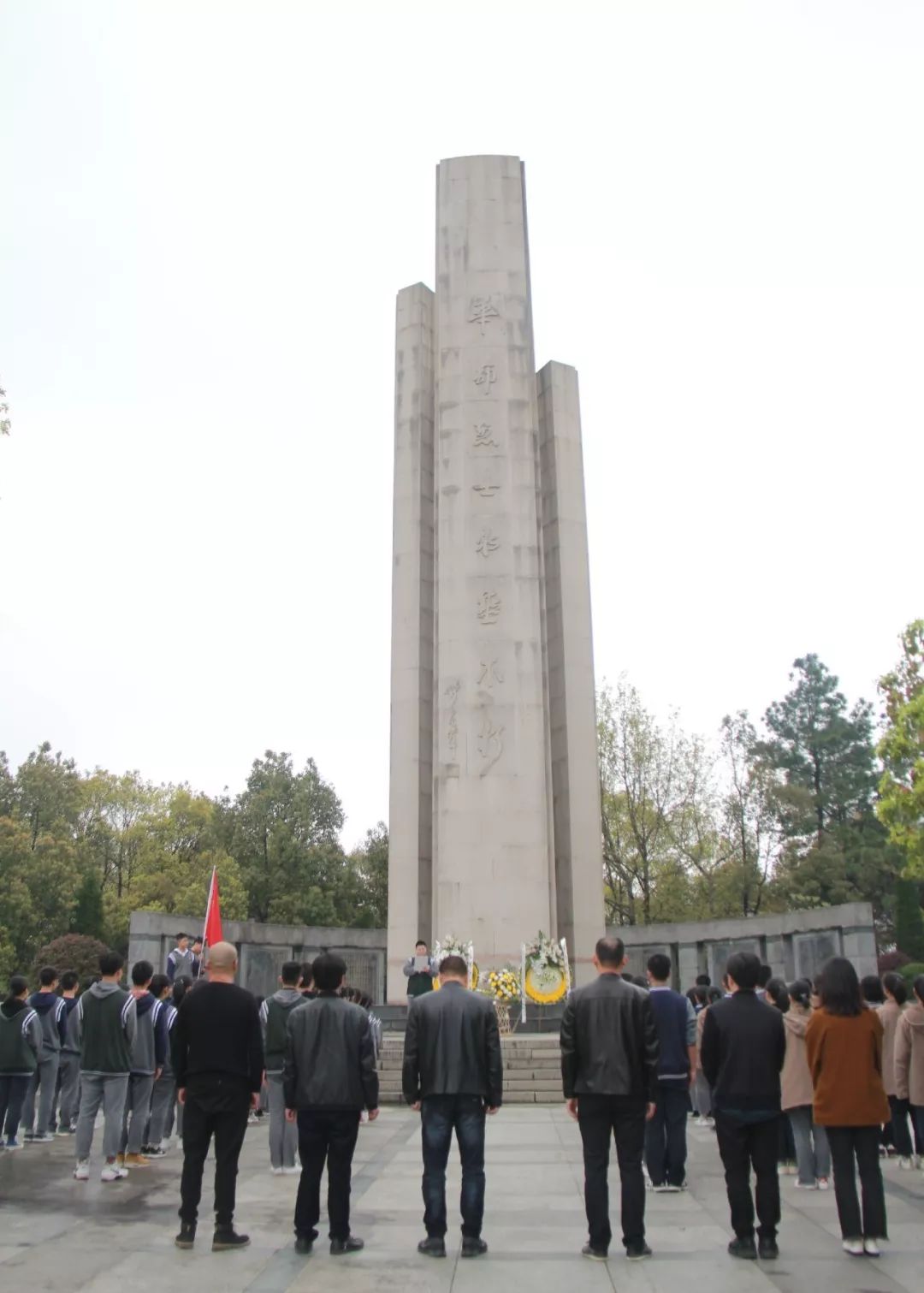 缅怀英雄,祭奠先烈_富阳