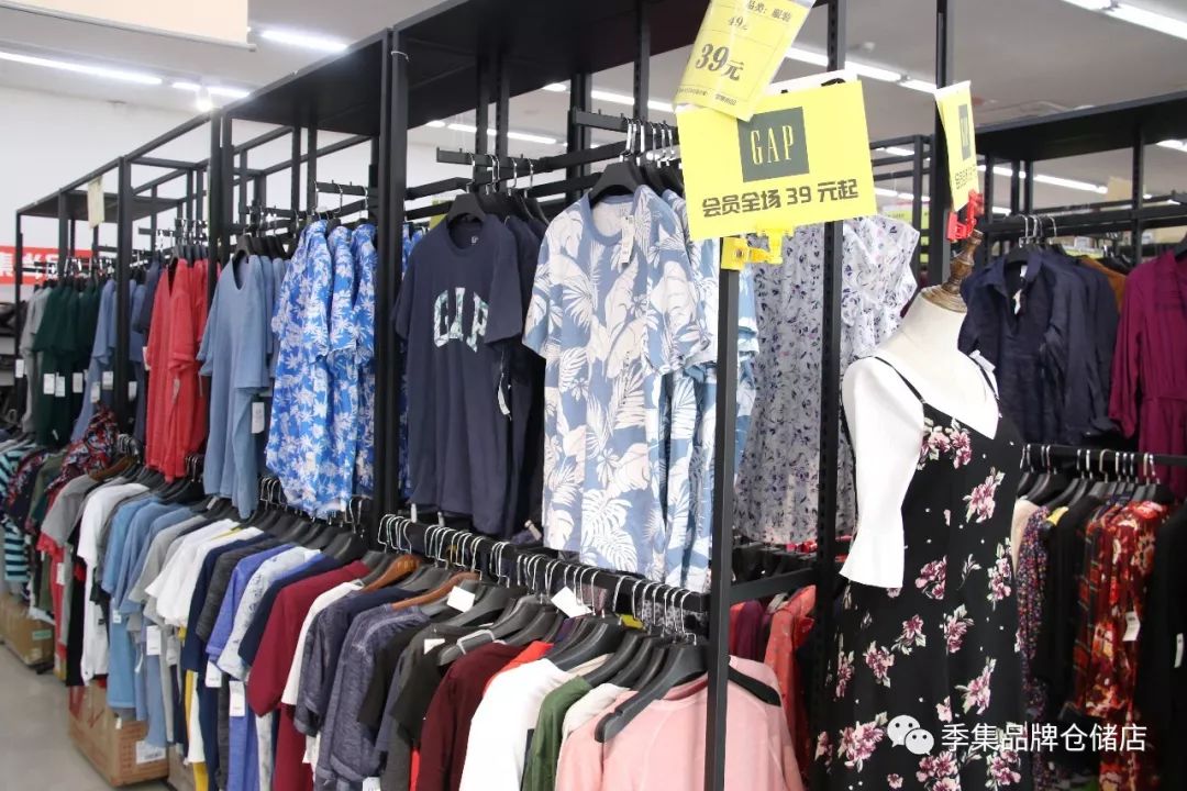 顺义这家服装仓储店换季特卖啦