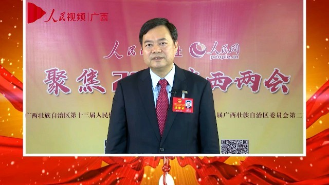 广西百色市市长图片